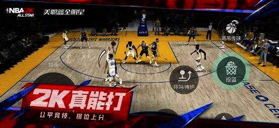 游戏操作设置界面，选项丰富灵活