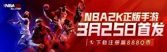 游戏宣传图，凯里·欧文与游戏画面同框