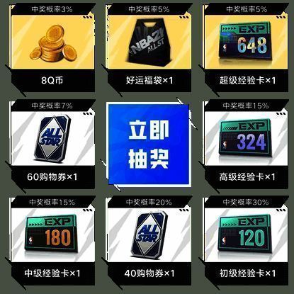 玩家在心悦俱乐部下载游戏的界面截图