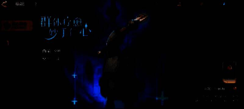 空中战场画面，飞行单位与防空兵交火激烈