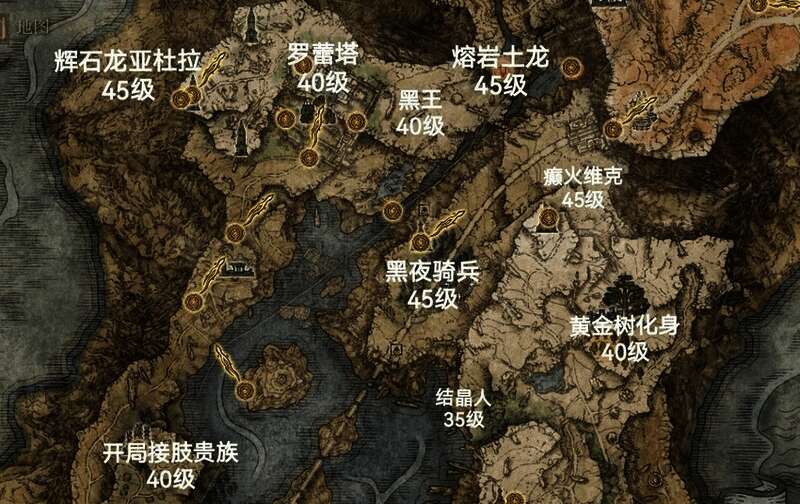 NPC对话界面，展示支线任务触发场景