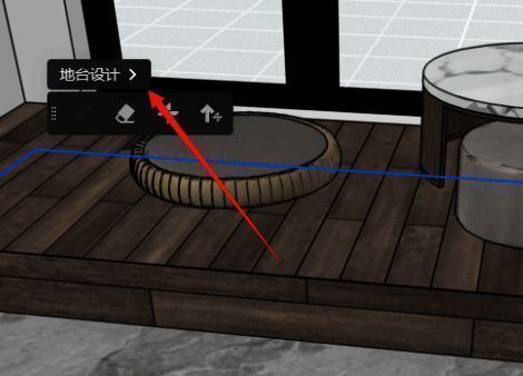 地台设计界面中使用矩形工具绘制区域示意图