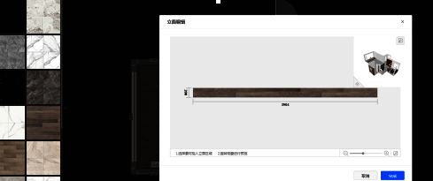 完成立面材质填充后的效果图预览