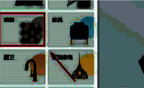 硬装分类下展示各类地板样式