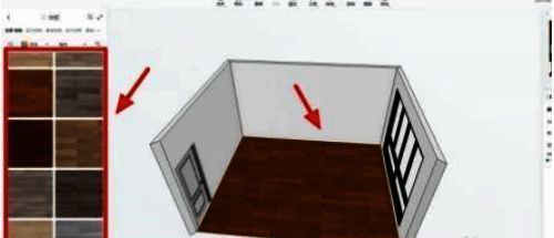 地板铺设完成后效果图展示