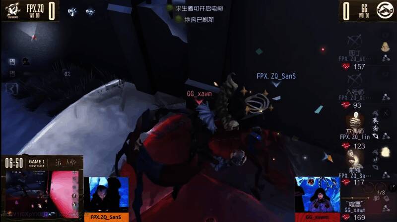 GG_xawm‘喧嚣’在门口极限留下前锋完成四抓场景