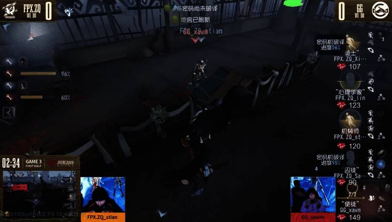 ‘使徒’假装闪现骗机械师回翻操作细节展示