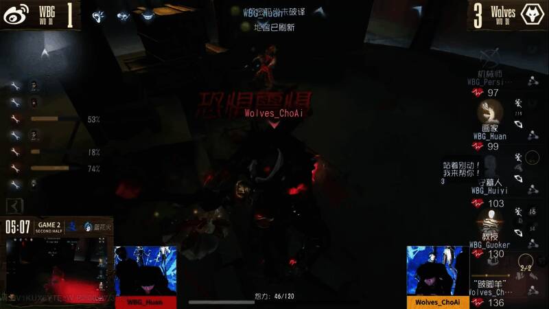 ‘跛脚羊’侧刀命中隐身状态画家精彩瞬间