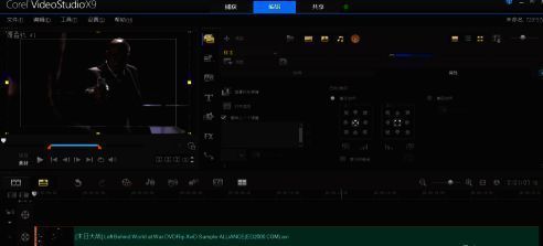 会声会影X9界面展示视频导入与尺寸调整操作