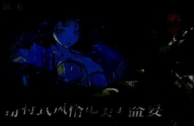 角色在训练场进行战斗训练的画面