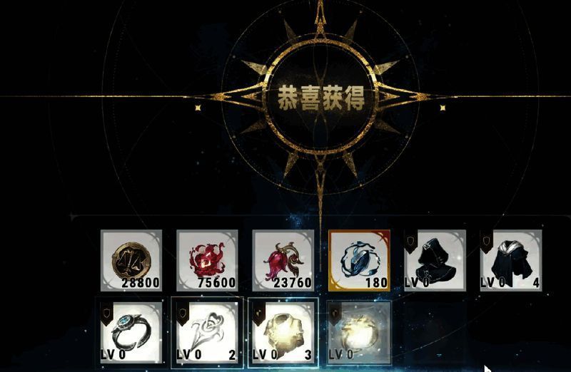 角色奥塔维亚与诺亚并肩作战的场景