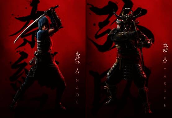 游戏内角色形象展示，弥助与阿市并肩而立，背景为日式城池