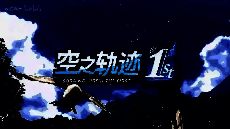 奥利维尔站在舞台上，聚光灯下显得格外耀眼夺目