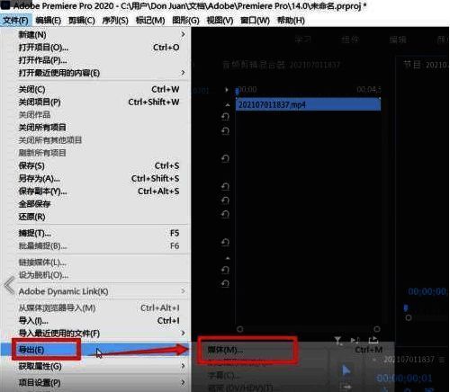 导出设置窗口中展示多种视频格式和参数选项
