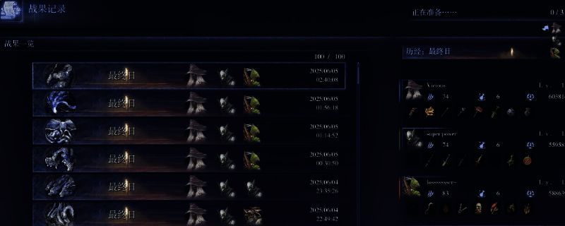 艾尔登法环黑夜君临游戏画面，玩家角色正在废墟中战斗