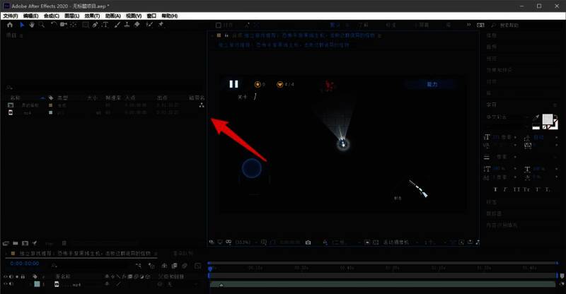 预览窗口边缘显示为虚线，提示可拖动调整大小