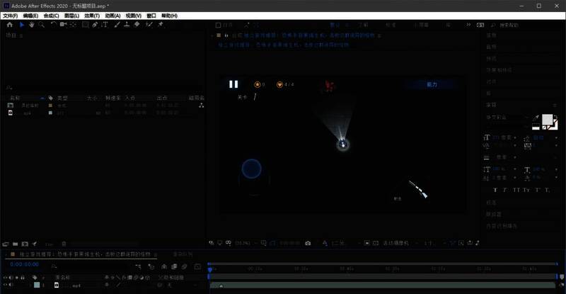 用户正在拖动预览窗口边框以调整其尺寸