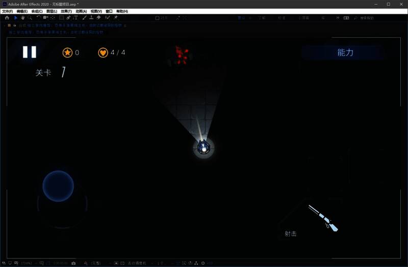 全屏预览状态下，整个屏幕仅显示预览内容，无其他界面元素干扰