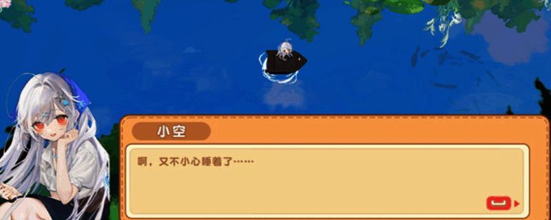 游戏主界面展示，画面清新梦幻，海洋与少女元素交织