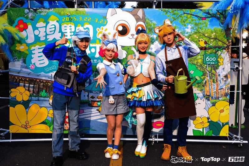 宇树机器人参与互动，吸引大量围观人群