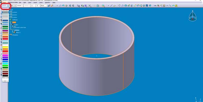 用户在颜色列表中选择了蓝色并完成应用