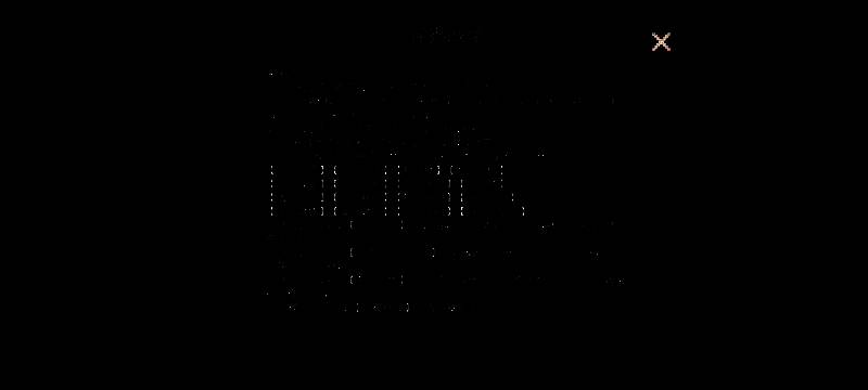 使用刹那技能无反应的提示画面