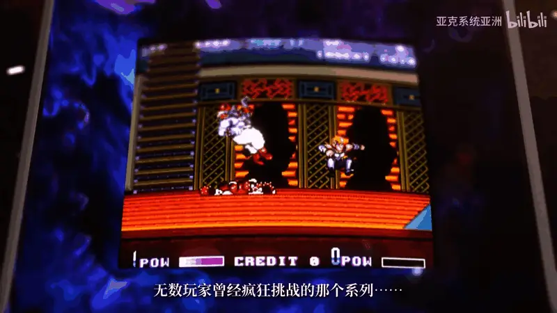 游戏实机画面展示角色在废土场景中穿梭战斗，背景充满后末日风格元素