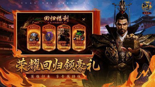 龙宫商队护送任务画面，NPC为龙王使者形象，背景为海底宫殿