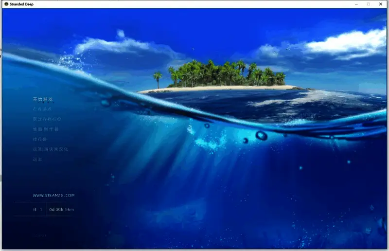 游戏文件结构界面截图，显示steam_api.ini文件位置