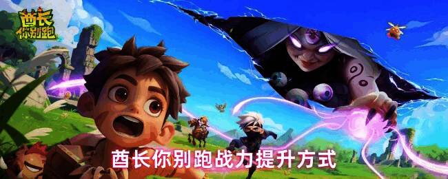 游戏角色展示图，寒冰游侠持弓而立，身披蓝色铠甲