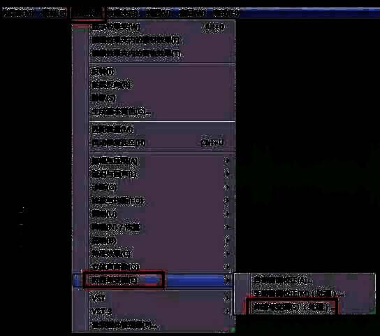 变调参数设置界面，滑块和数值框清晰可调