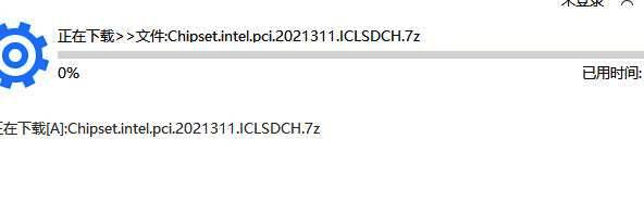 驱动安装进度界面，显示驱动正在安装中