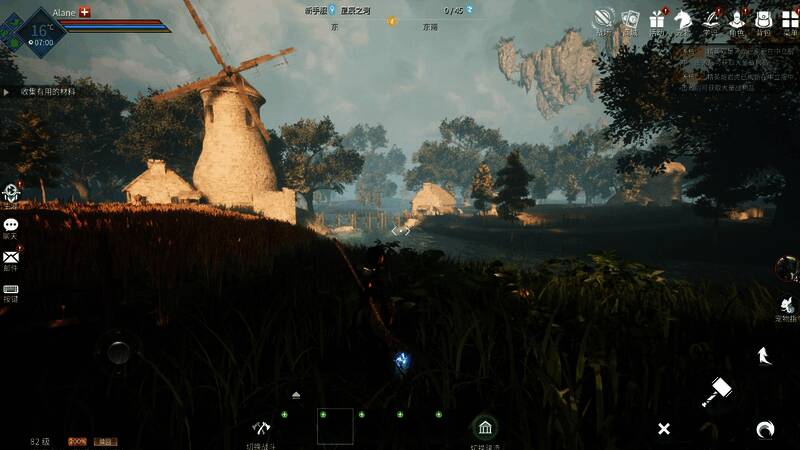 游戏战斗场景截图，角色释放技能与巨型生物激烈对抗，特效炫目