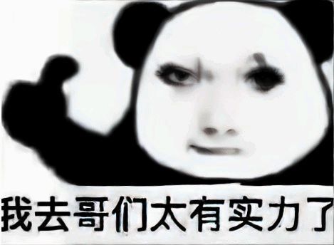 游戏中战略指挥塔顶部动态呼吸灯展示，光线柔和且富有节奏感