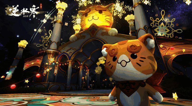 星梦乐园全景图，色彩斑斓的游乐场与古风建筑交相辉映