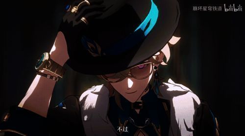 多个角色并肩作战，背景是星空与未来城市