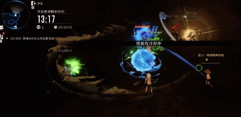 黑化蒂娜进入第二阶段，体型暴涨，手持长枪气势逼人