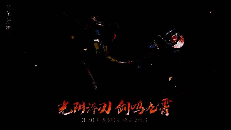 游戏赛事宣传图，展示激烈对战与高额奖金信息