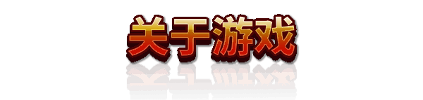 玩家操控角色在风暴中钓鱼，远处有喷发的火山和漂浮的冰山