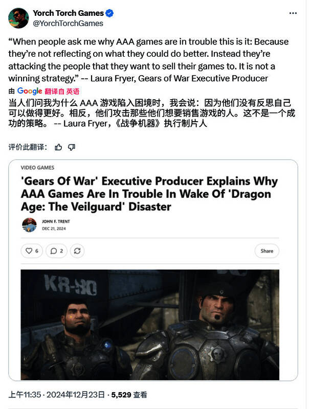 Xbox Logo与掌机并列展示，象征品牌与产品的关系