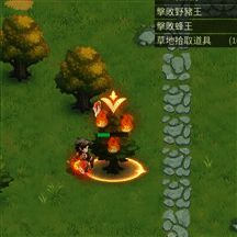 卢卡释放火焰技能，周身环绕炽热光环，展现出强大的战斗力