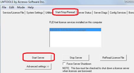 Abaqus许可服务启动界面操作图
