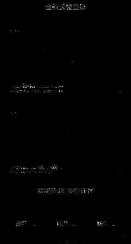 阿萨拉幻想吊坠概念艺术图，融合神秘文明元素与现代工艺设计