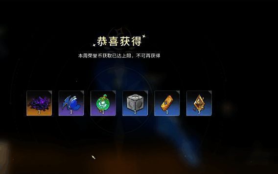 姆克头目释放技能瞬间，玩家正在躲避并准备反击