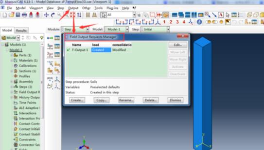 新建输出设置窗口界面截图，显示create按钮高亮