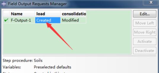 自定义输出设置对话框，包含多个字段填写区域