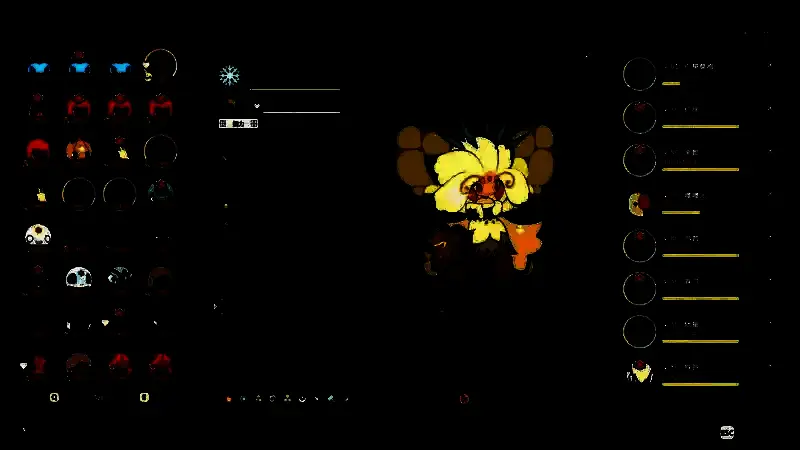 赐福系统界面展示，突出“神之赐福”与“日耀赐福”词条说明