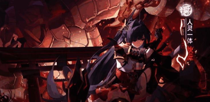 秋云施展格斗拔刀斩动作画面，剑光闪烁，须佐同步出击