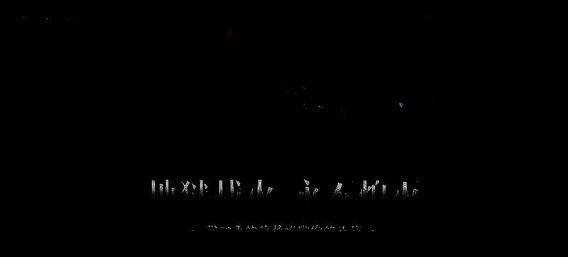 玩家在“圣迹战歌”新模式中激烈对抗，护送女神像推进战场