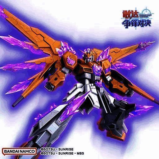 争夺高达战斗场景，机体释放技能特效华丽